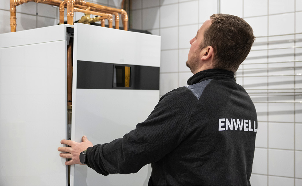 Landningssidor enwell bild_landningssida_bergvarme_enwell_2